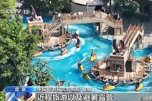 打得是啥？海沃德9投仅1中得到2分 正负值-27为全场最低